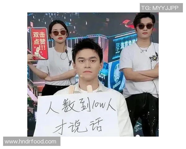 足球明星直播带货新风潮引领消费热潮与球迷互动新模式