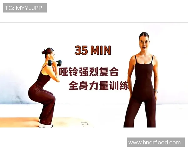 提升二头肌力量的最佳方法多重哑铃训练技巧详解