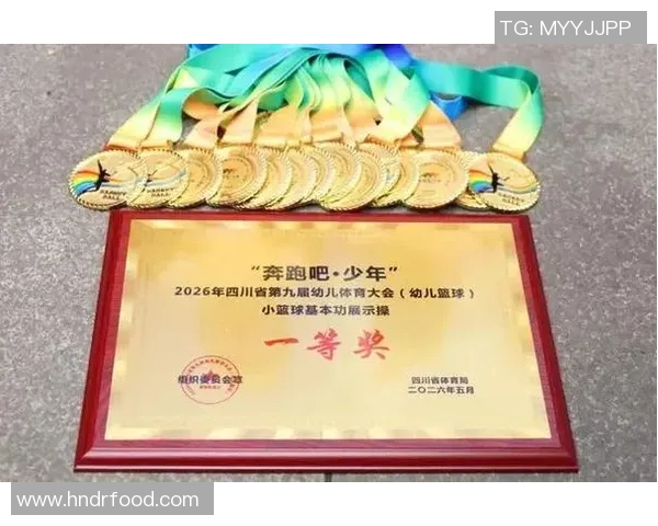 篮球明星奖状高清照片展示荣耀与成就的瞬间