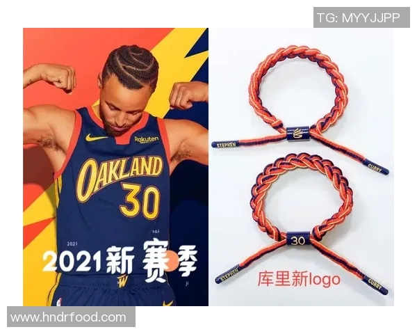 全新0号篮球明星手环发布打造你的专属运动风格与活力体验